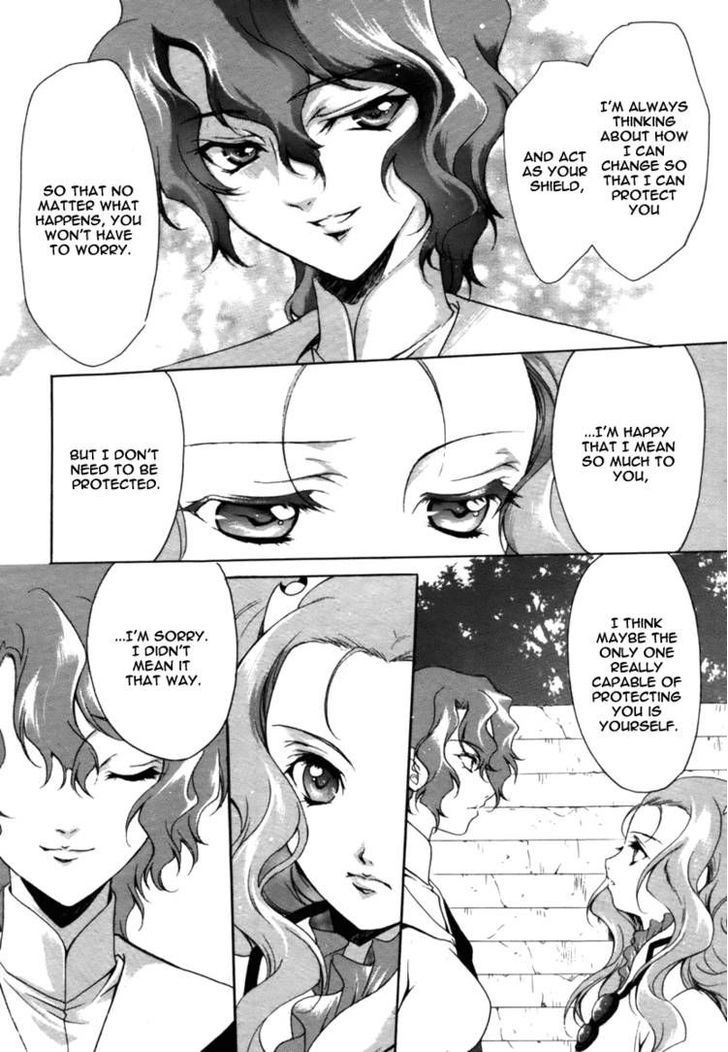 Simoun Chapter 1 page 32 - Chapter 1