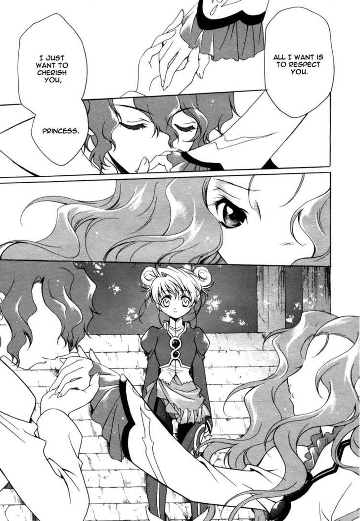 Simoun Chapter 1 page 33 - Chapter 1