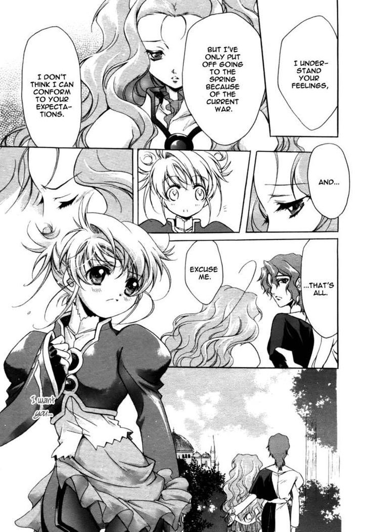 Simoun Chapter 1 page 39 - Chapter 1