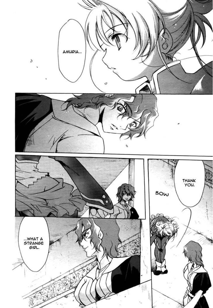 Simoun Chapter 1 page 46 - Chapter 1