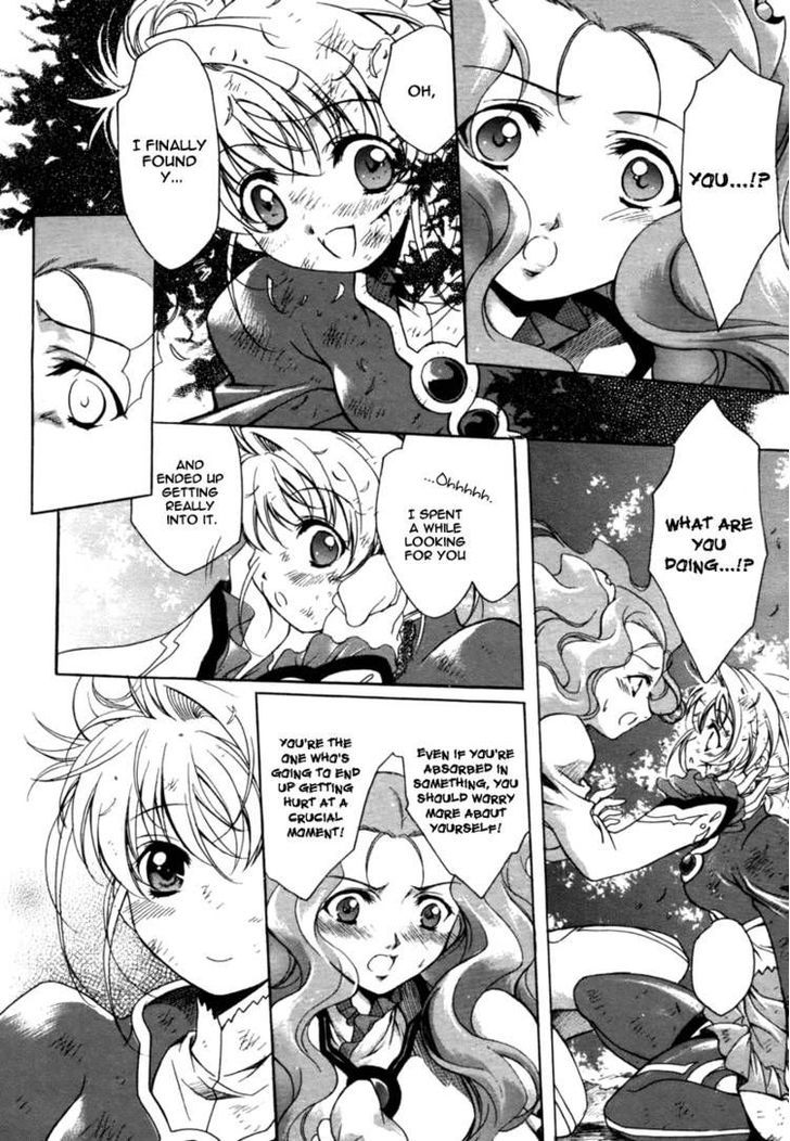 Simoun Chapter 1 page 48 - Chapter 1