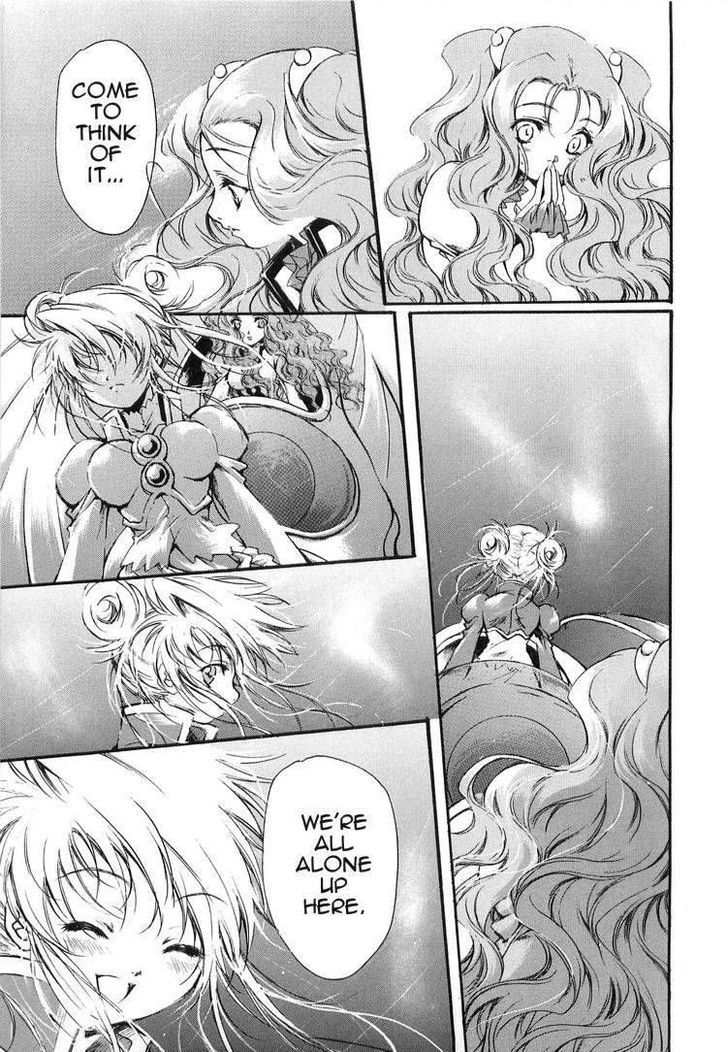 Simoun Chapter 1 page 5 - Chapter 1