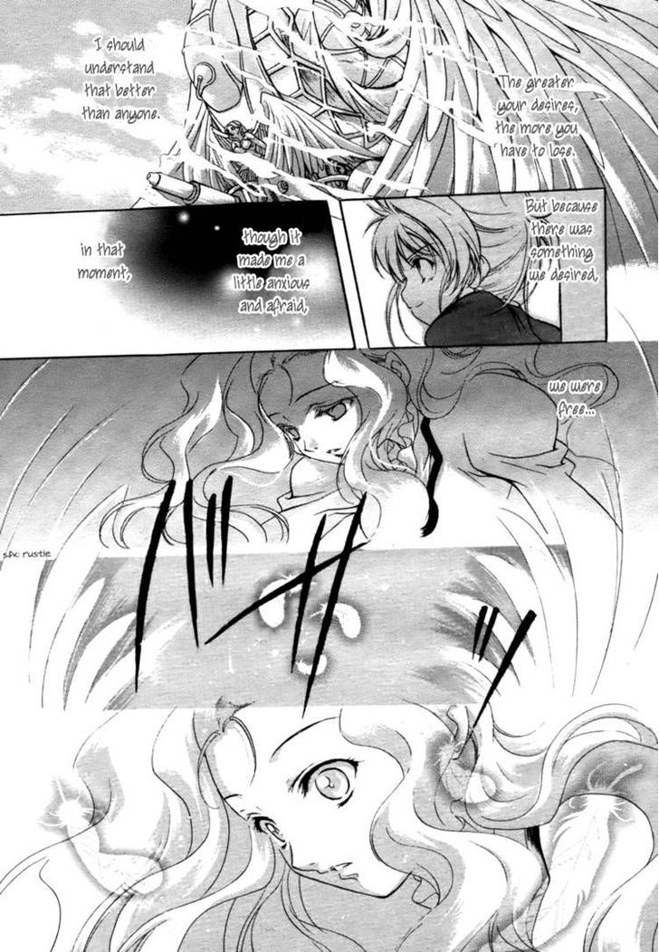 Simoun Chapter 1 page 51 - Chapter 1