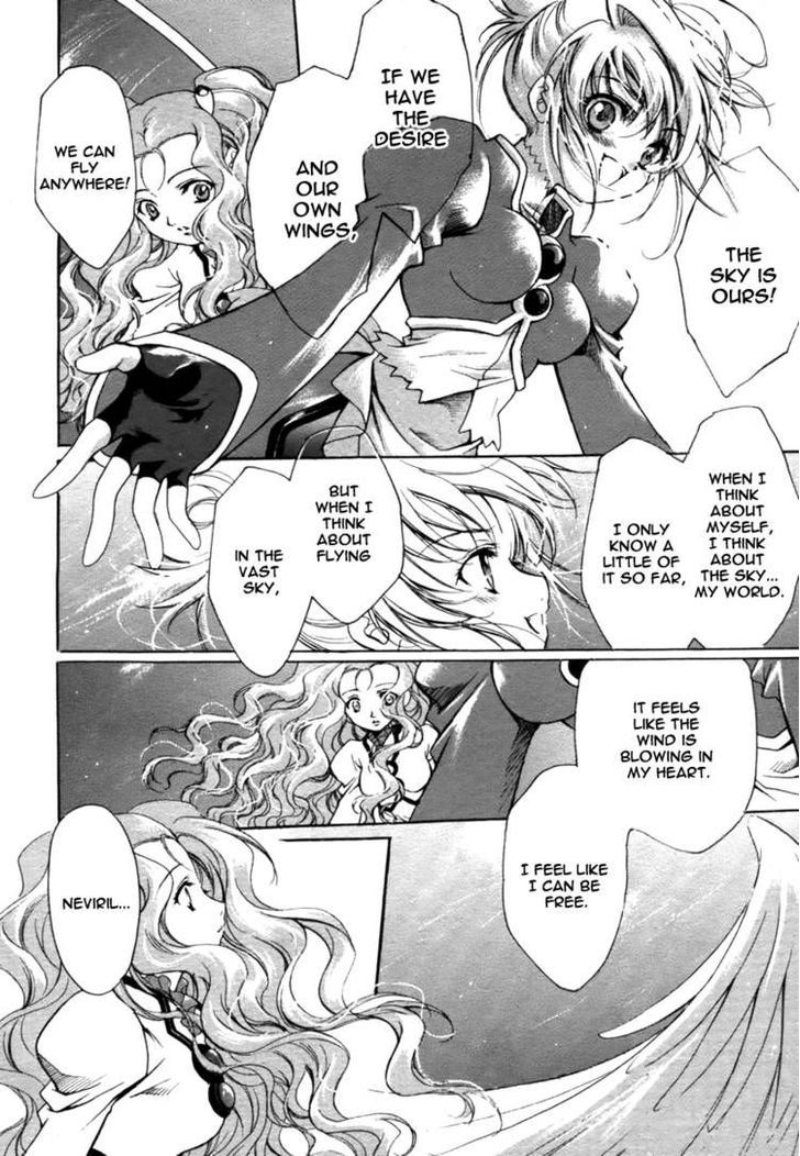 Simoun Chapter 1 page 54 - Chapter 1