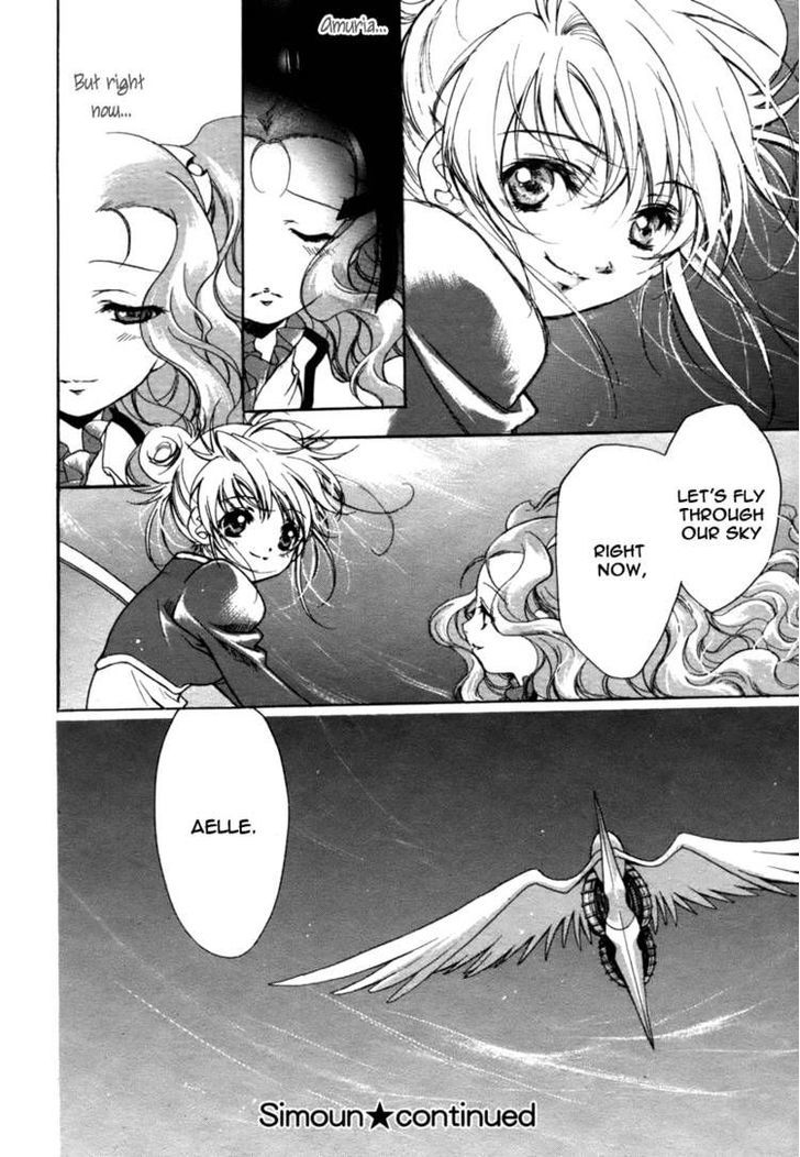 Simoun Chapter 1 page 56 - Chapter 1