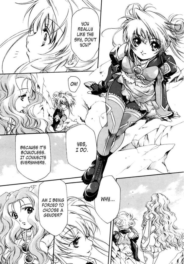 Simoun Chapter 2 page 19 - Chapter 2