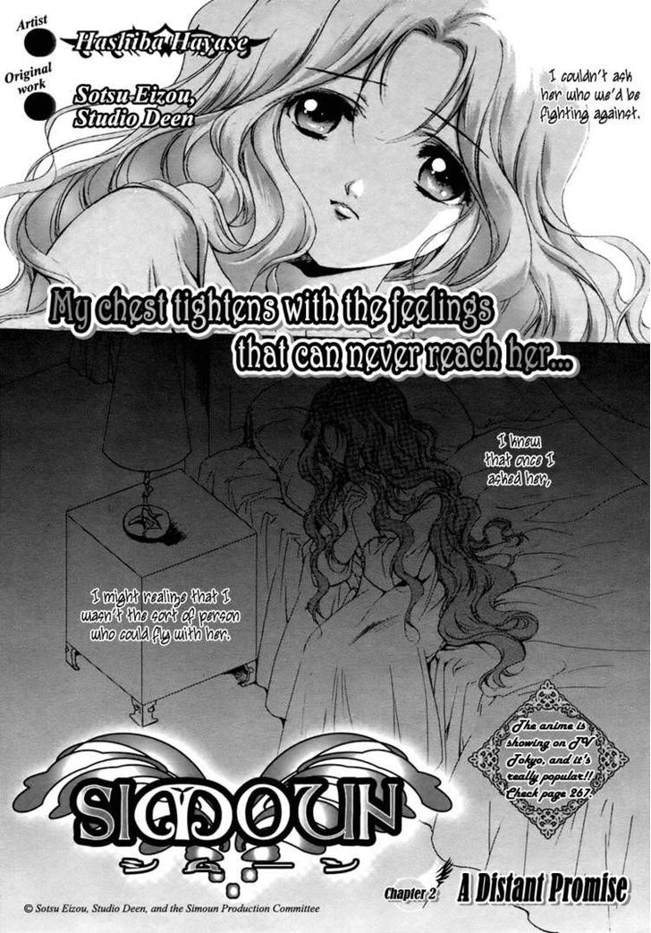 Simoun Chapter 2 page 3 - Chapter 2