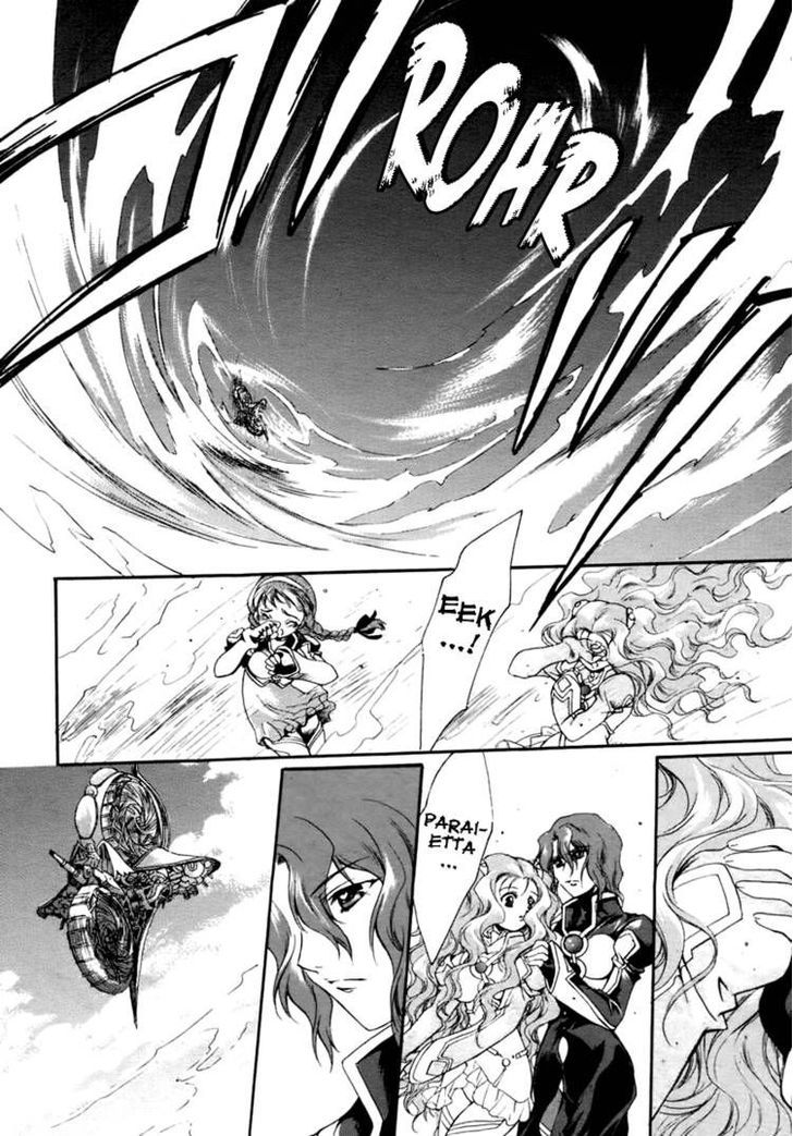 Simoun Chapter 2 page 32 - Chapter 2