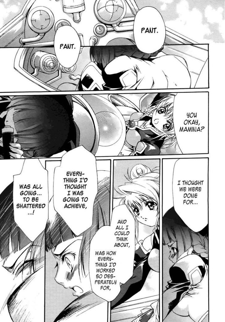 Simoun Chapter 2 page 33 - Chapter 2