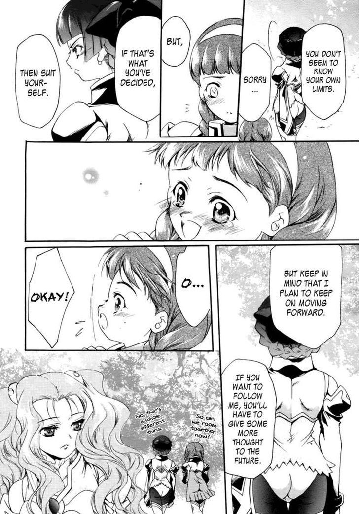 Simoun Chapter 2 page 38 - Chapter 2