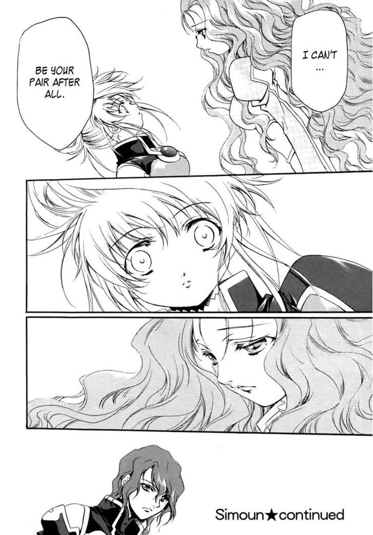 Simoun Chapter 2 page 40 - Chapter 2