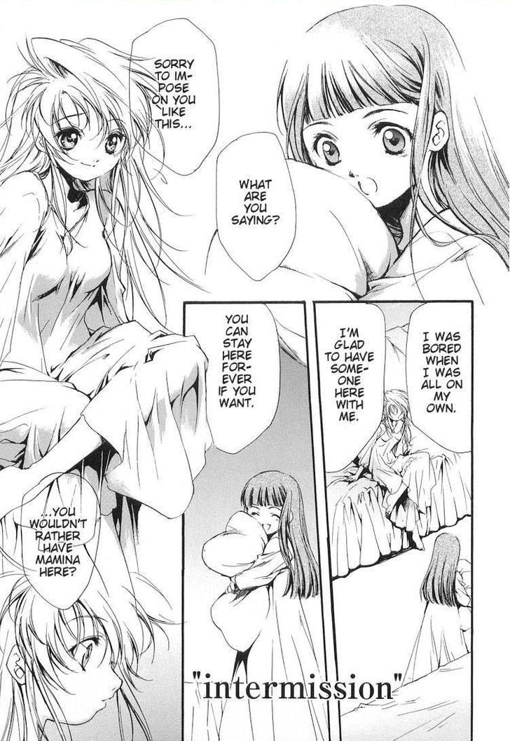 Simoun Chapter 3.5 page 2 - Chapter 3.5 : Extra