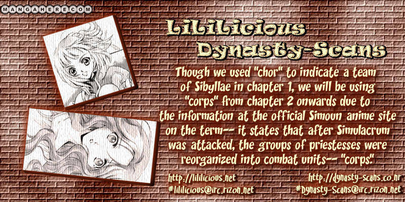 Simoun Chapter 3 page 1 - Chapter 3