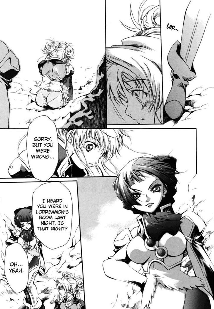 Simoun Chapter 3 page 14 - Chapter 3