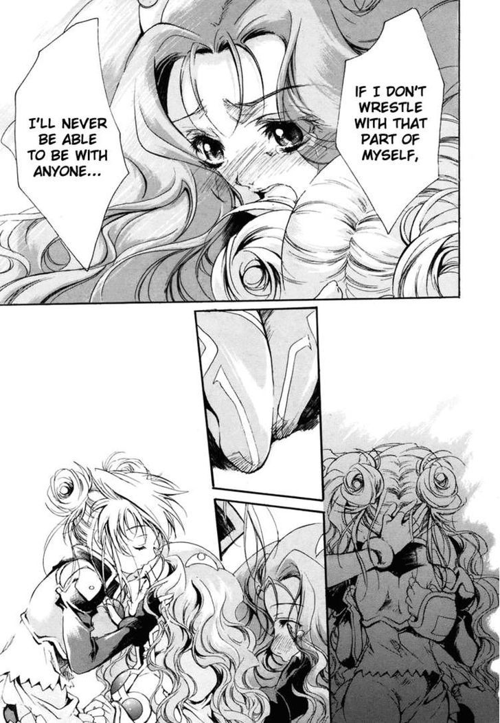Simoun Chapter 3 page 40 - Chapter 3