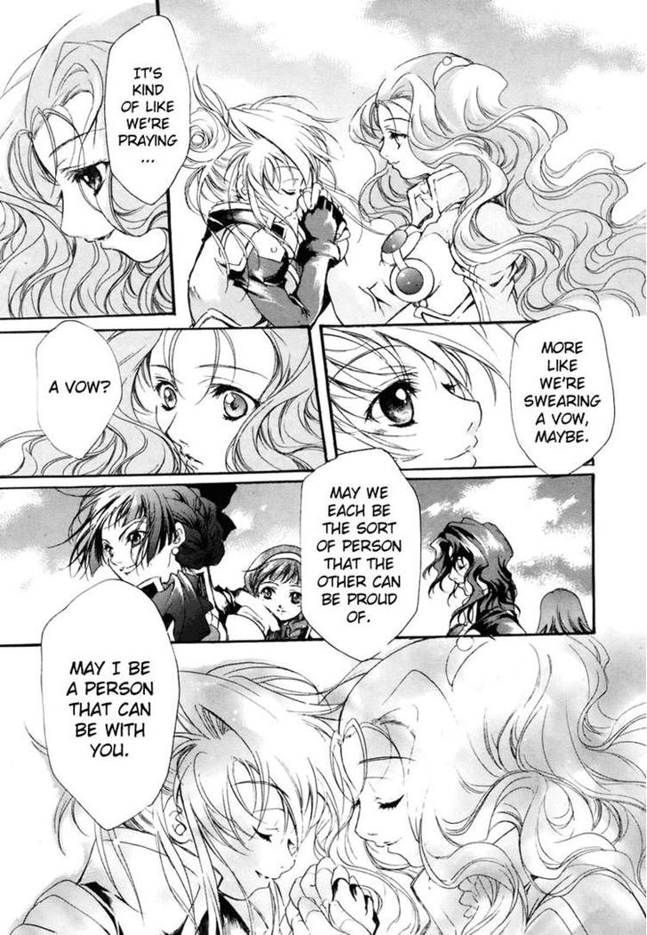 Simoun Chapter 3 page 43 - Chapter 3
