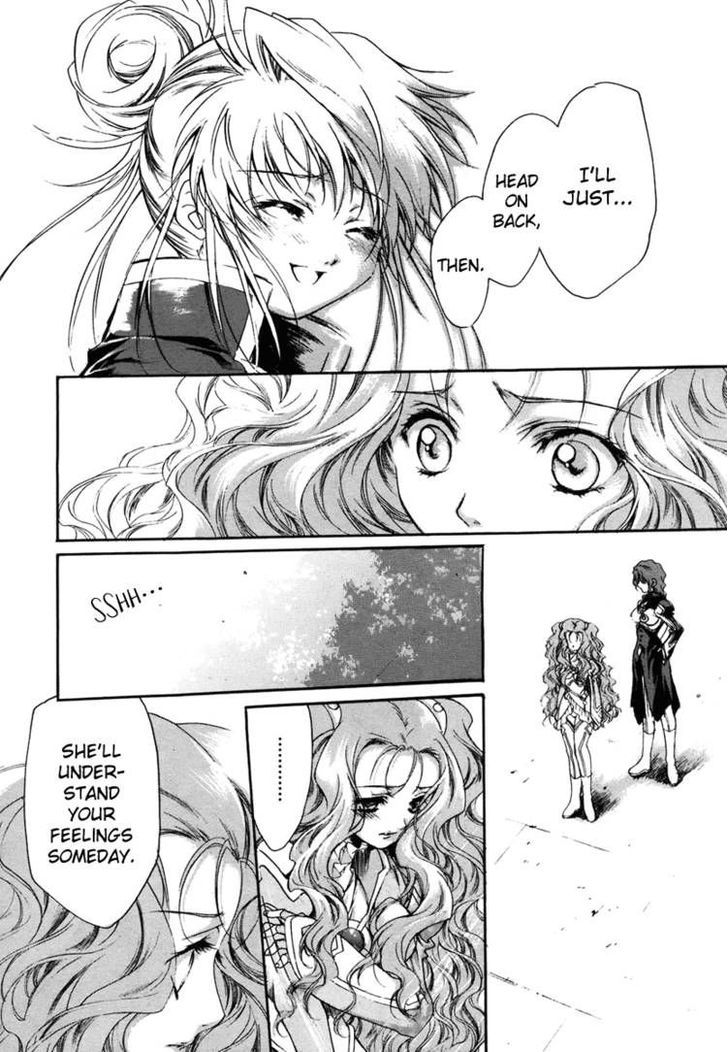 Simoun Chapter 3 page 9 - Chapter 3