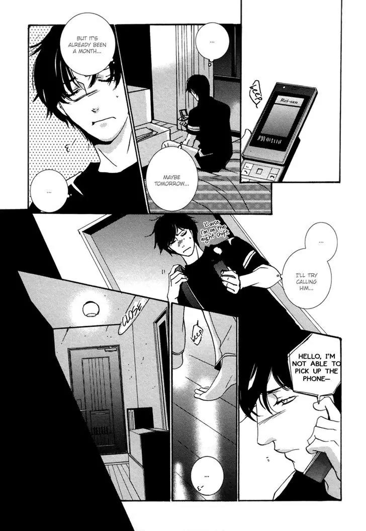 Simple Days Chapter 2 page 10 - Chapter 2
