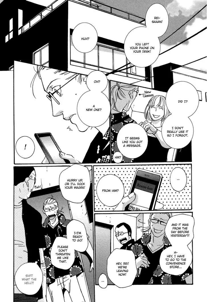 Simple Days Chapter 2 page 11 - Chapter 2