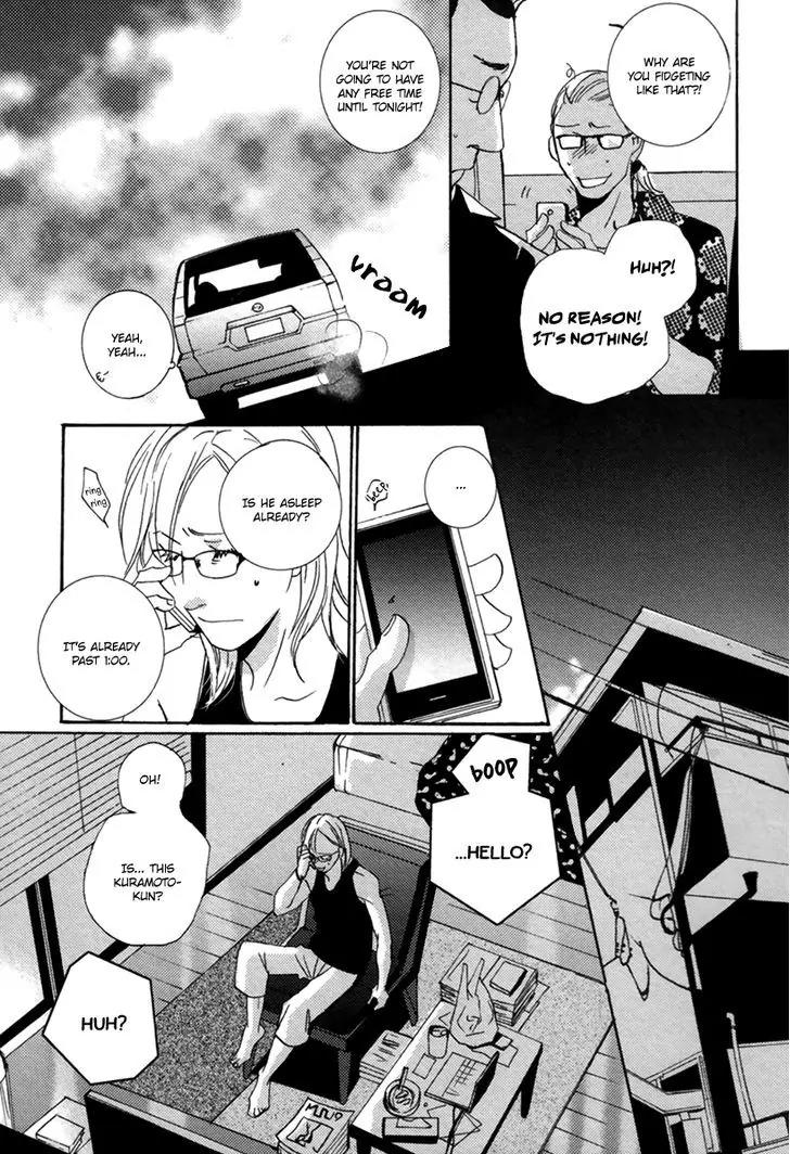 Simple Days Chapter 2 page 12 - Chapter 2