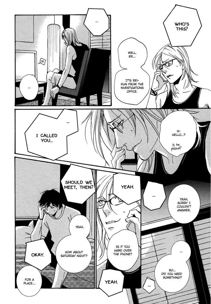 Simple Days Chapter 2 page 13 - Chapter 2