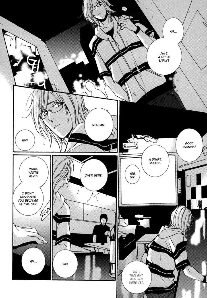 Simple Days Chapter 2 page 15 - Chapter 2