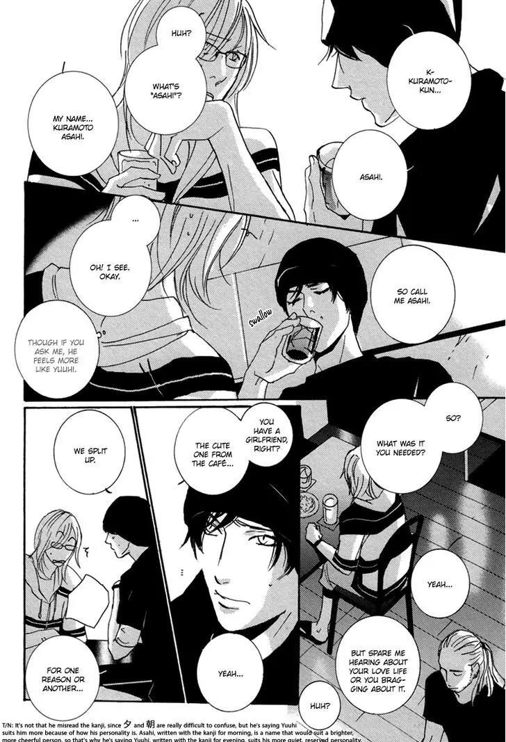 Simple Days Chapter 2 page 17 - Chapter 2