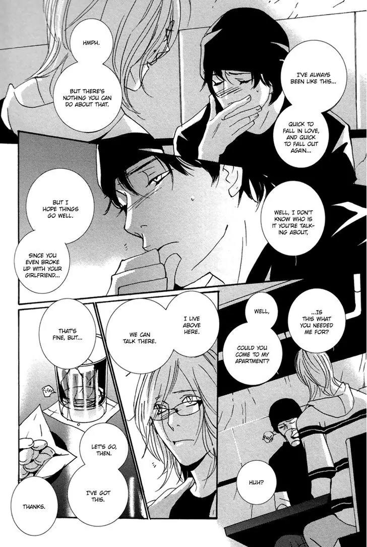 Simple Days Chapter 2 page 19 - Chapter 2
