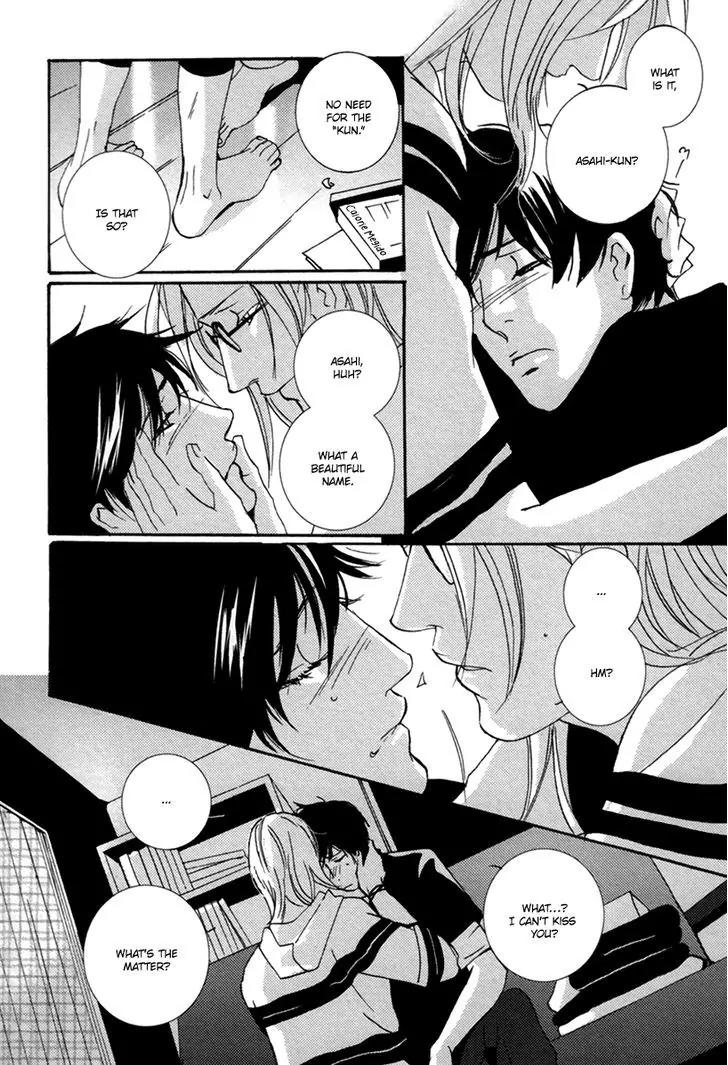 Simple Days Chapter 2 page 23 - Chapter 2