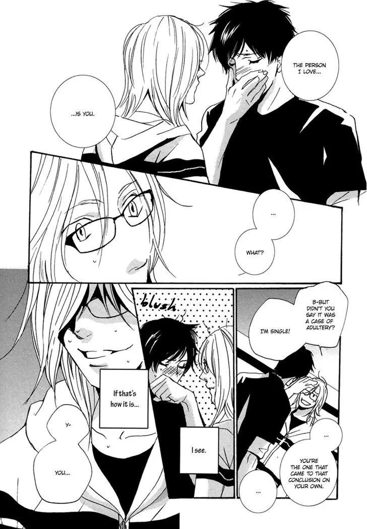 Simple Days Chapter 2 page 26 - Chapter 2