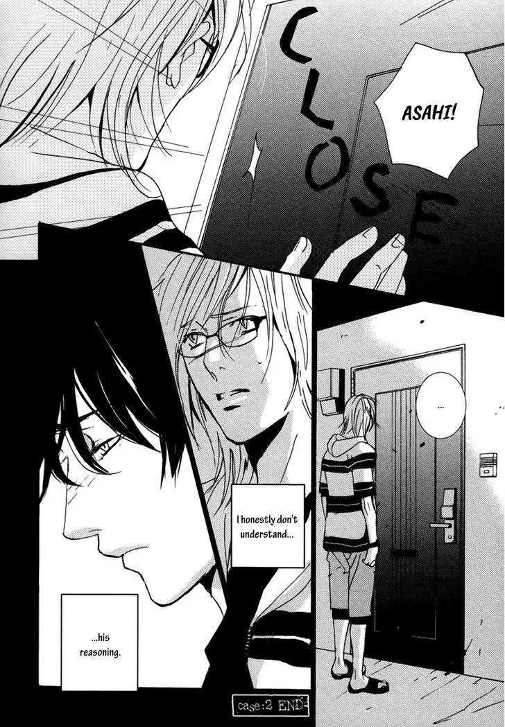 Simple Days Chapter 2 page 29 - Chapter 2