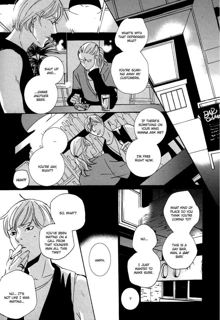 Simple Days Chapter 2 page 6 - Chapter 2
