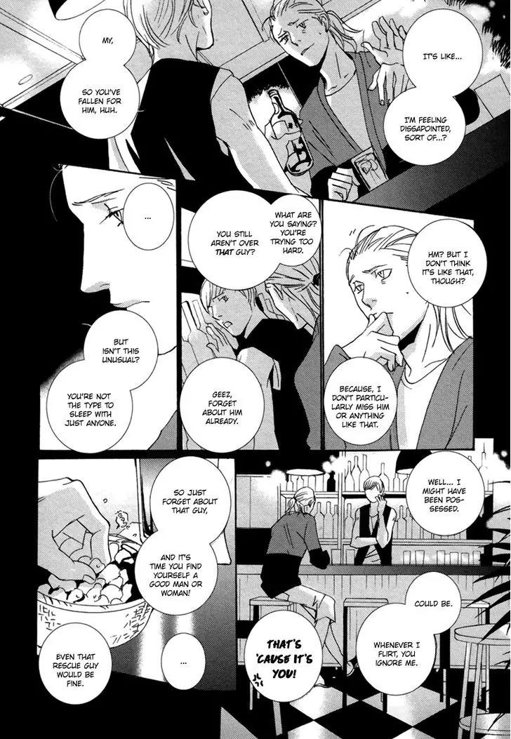 Simple Days Chapter 2 page 7 - Chapter 2
