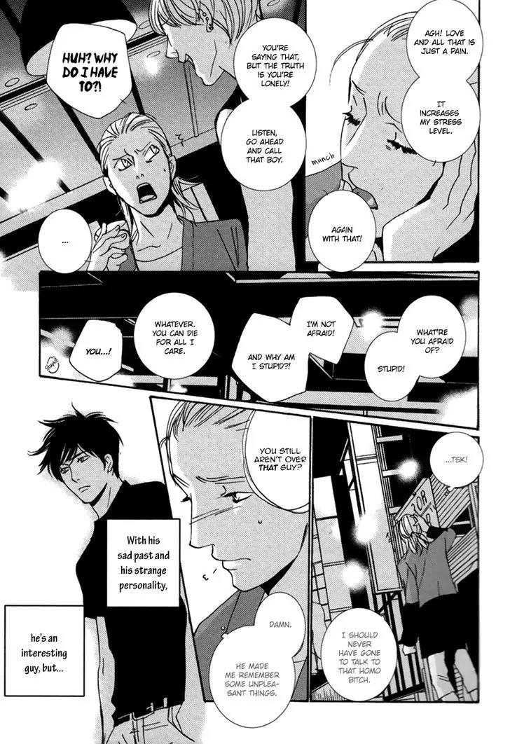 Simple Days Chapter 2 page 8 - Chapter 2