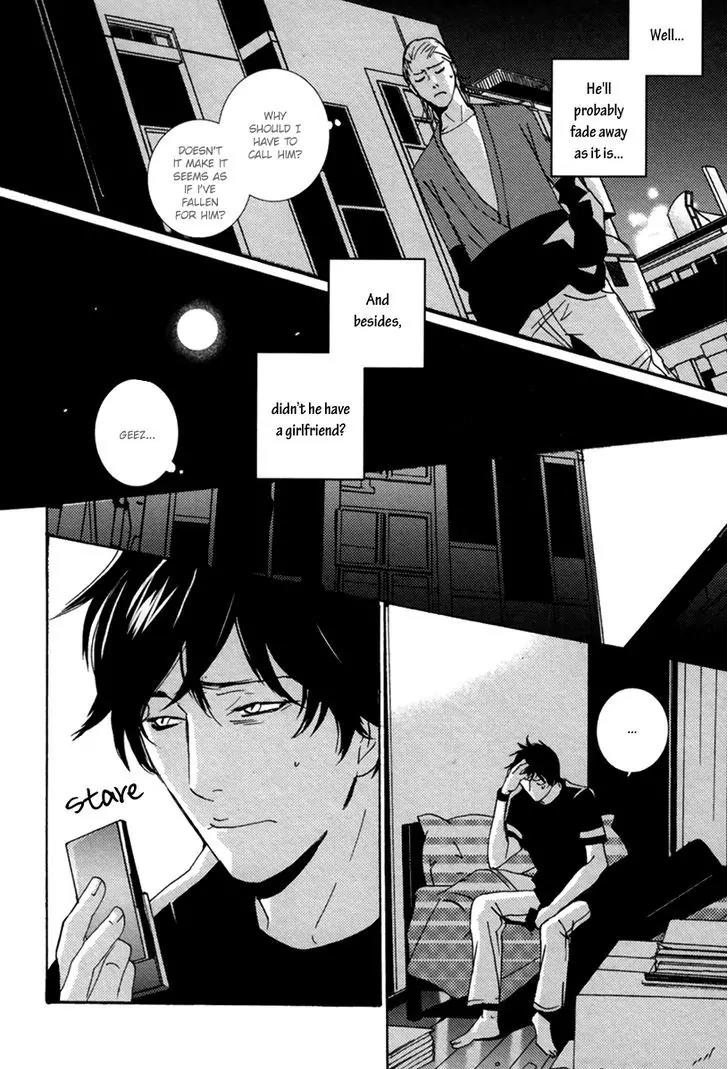Simple Days Chapter 2 page 9 - Chapter 2