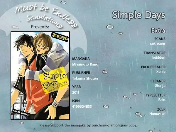 Simple Days Chapter 6.5 page 1 - Chapter 6.5 : Extra (end)