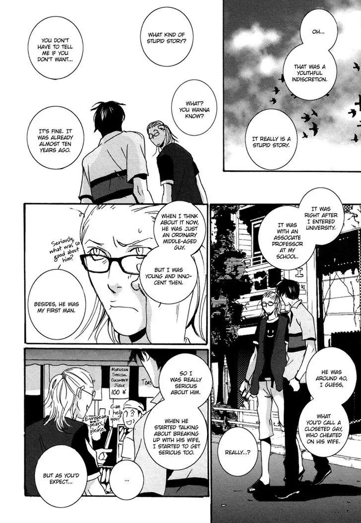 Simple Days Chapter 6.5 page 4 - Chapter 6.5 : Extra (end)