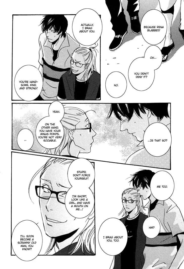 Simple Days Chapter 6.5 page 6 - Chapter 6.5 : Extra (end)
