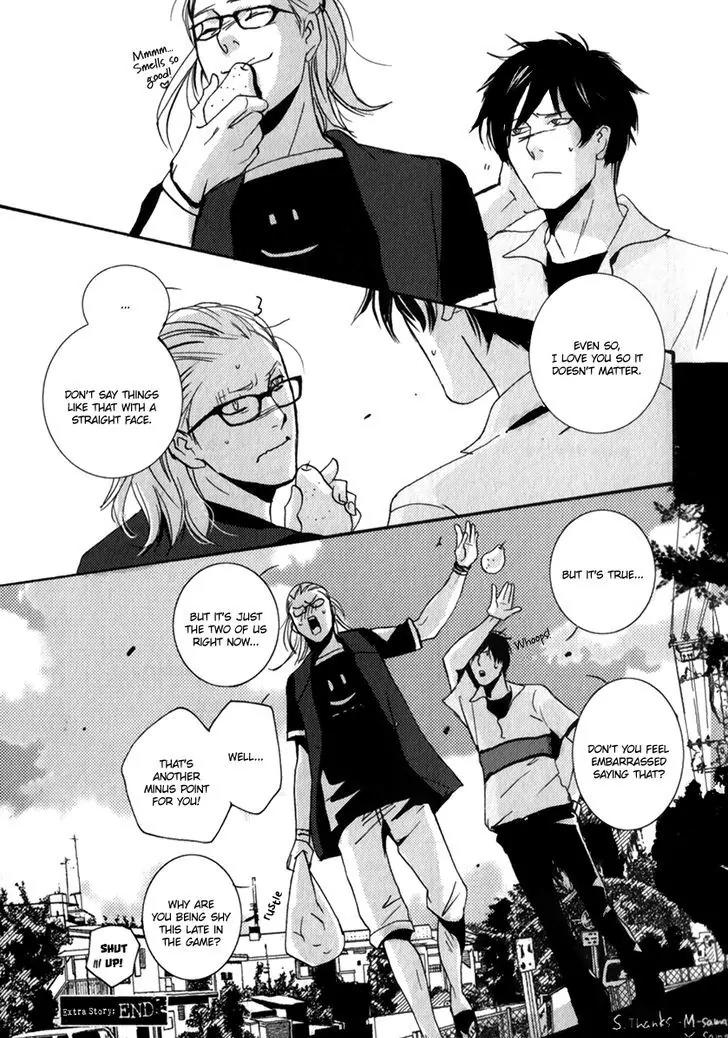 Simple Days Chapter 6.5 page 7 - Chapter 6.5 : Extra (end)