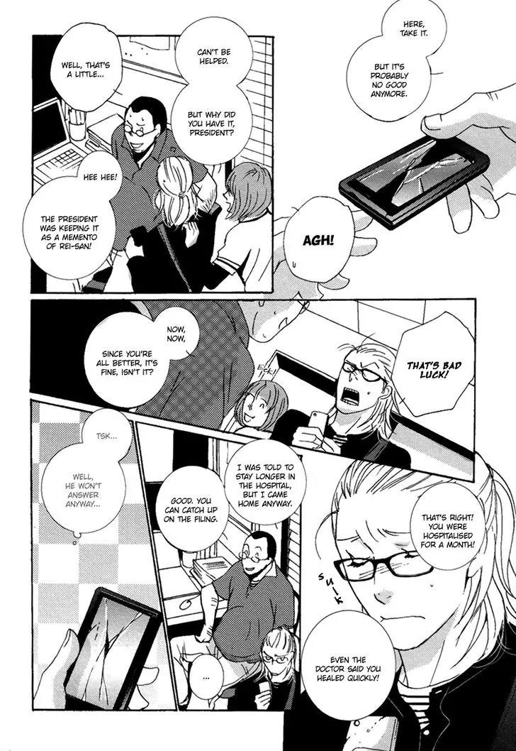 Simple Days Chapter 6 page 13 - Chapter 6