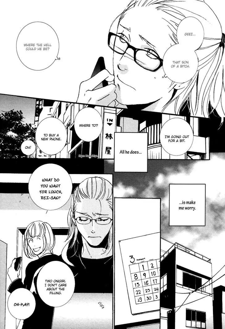 Simple Days Chapter 6 page 14 - Chapter 6