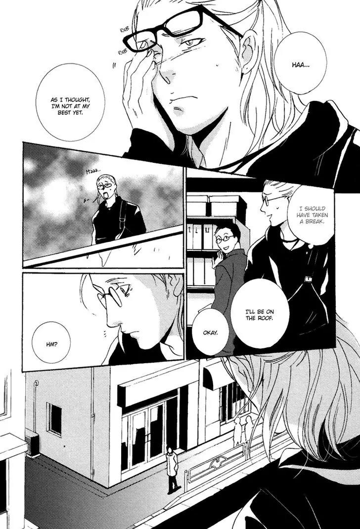 Simple Days Chapter 6 page 15 - Chapter 6