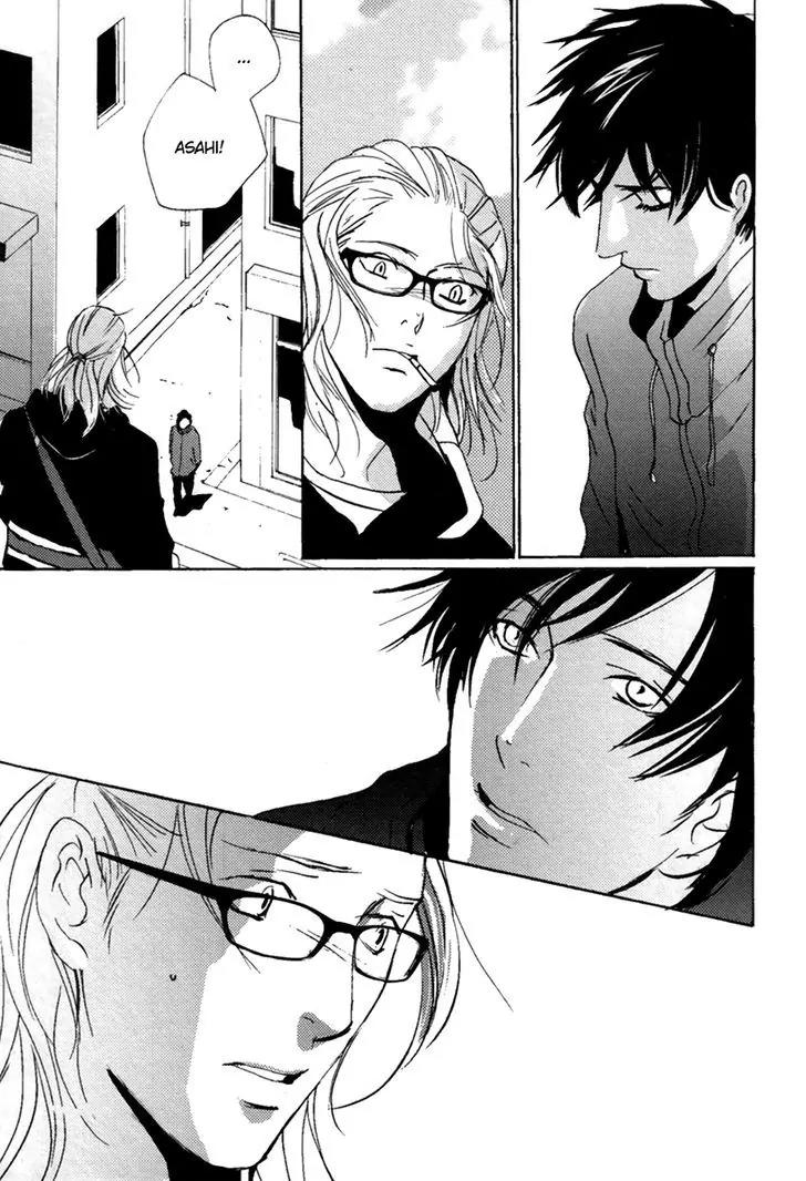 Simple Days Chapter 6 page 16 - Chapter 6