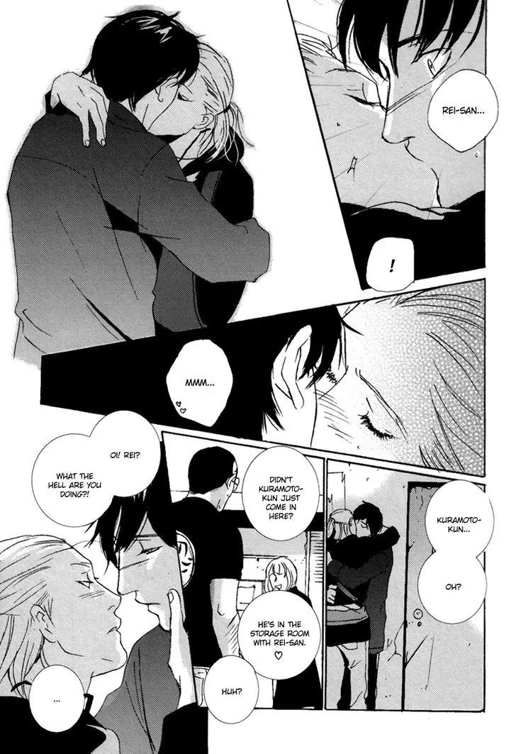 Simple Days Chapter 6 page 20 - Chapter 6