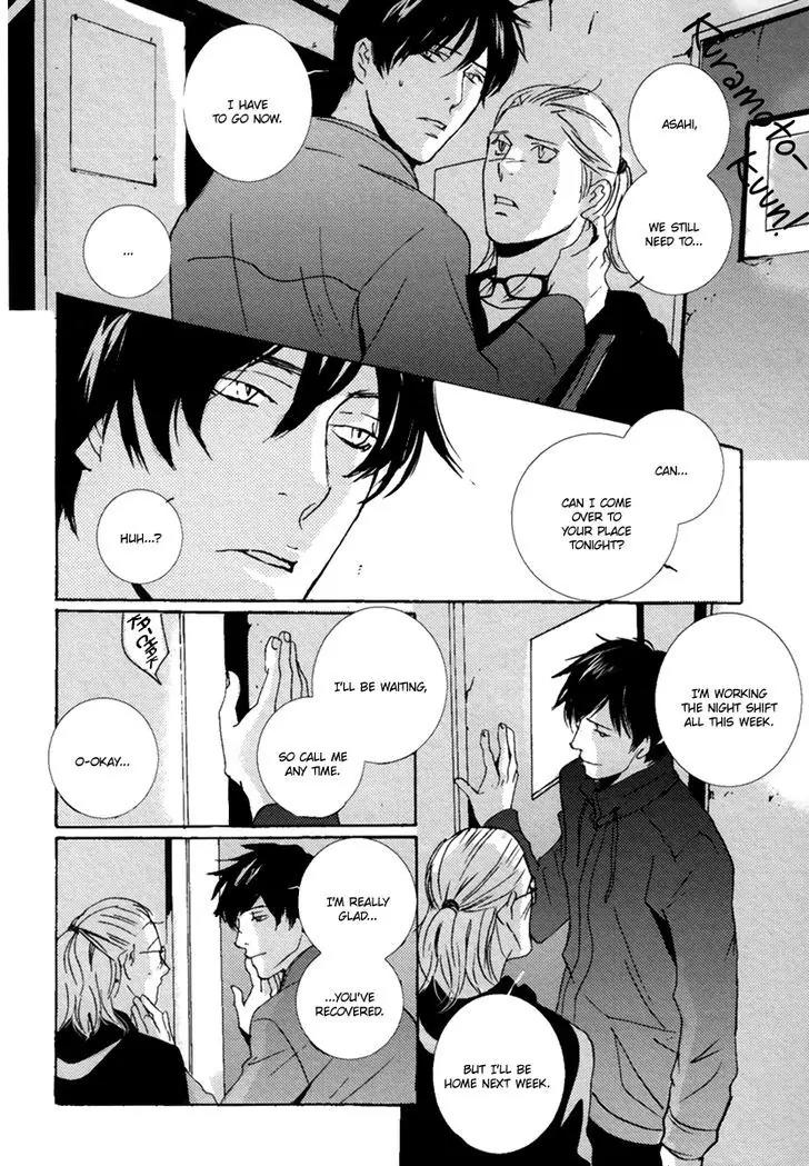 Simple Days Chapter 6 page 21 - Chapter 6