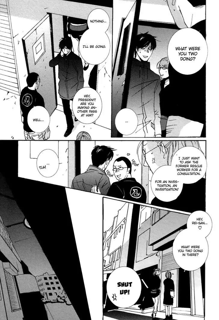 Simple Days Chapter 6 page 22 - Chapter 6
