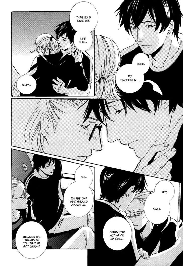 Simple Days Chapter 6 page 25 - Chapter 6