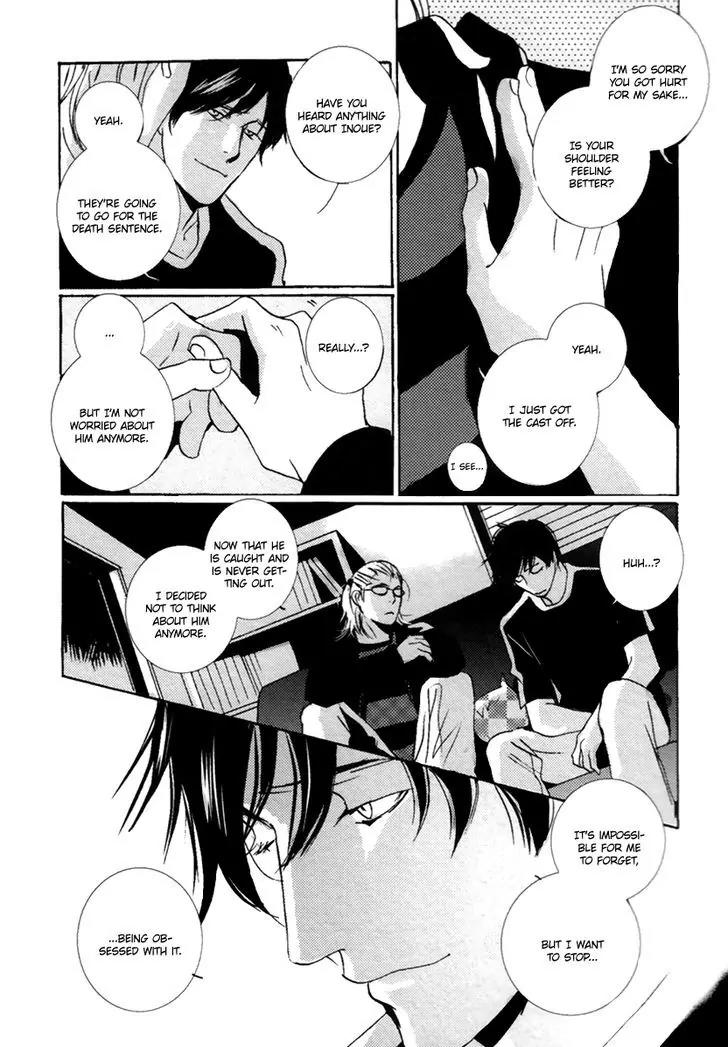 Simple Days Chapter 6 page 26 - Chapter 6