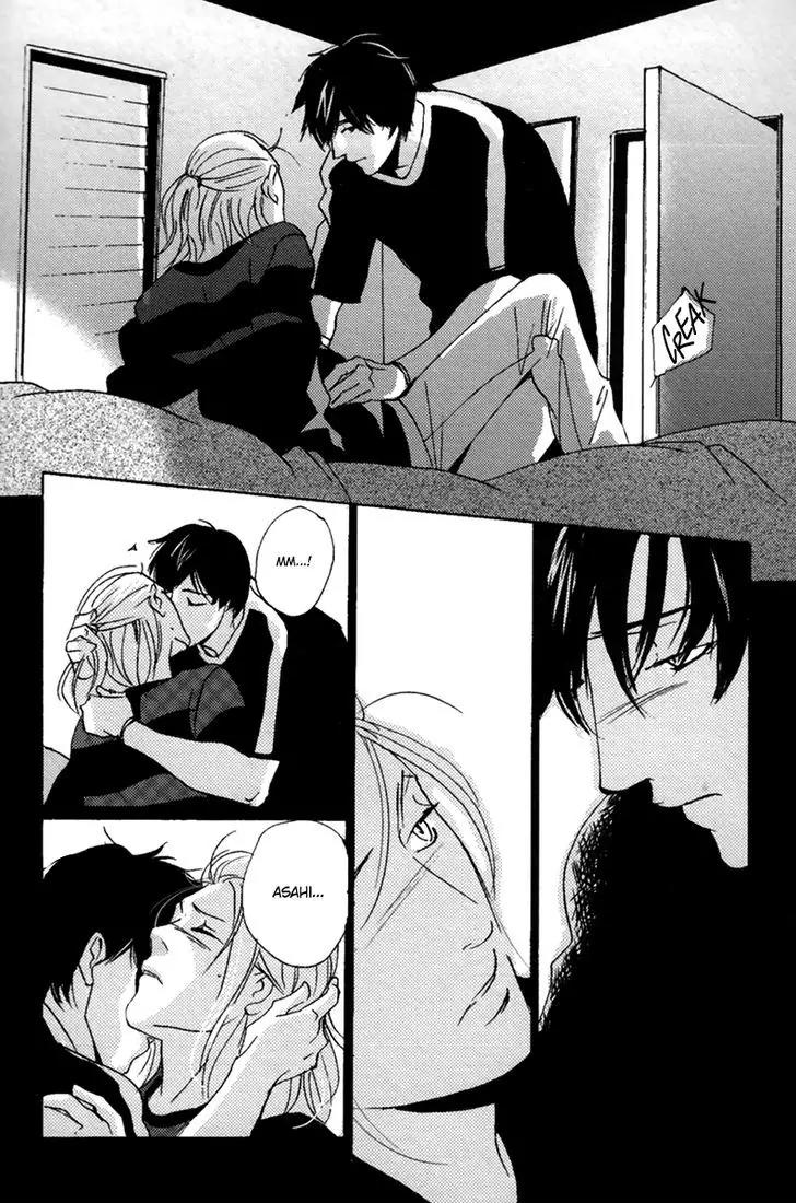 Simple Days Chapter 6 page 31 - Chapter 6