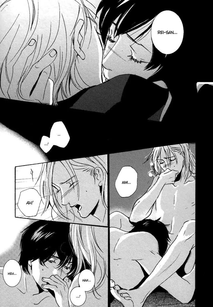 Simple Days Chapter 6 page 32 - Chapter 6